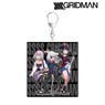 SSSS.Gridman Especially Illustrated Big Acrylic Key Ring (Anime Toy)
