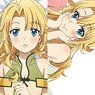YU-NO: A Girl Who Chants Love at the Bound of this World [Especially Illustrated] Yu-no Heavy Weight 2 Way Dakimakura Cover (Anime Toy)