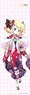 Kin-iro Mosaic Pretty Days [Especially Illustrated] Alice (Furisode) Tenugui (Anime Toy)