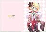 Kin-iro Mosaic Pretty Days [Draw for a Specific Purpose] Alice (Furisode) A4 Clear File (Anime Toy)