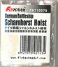 Hoist for German Battle Ship Scharnhorst 1943 (for Flyhawk FH1148) (Plastic model)
