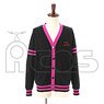 Fate/stay night: Heaven`s Feel Cardigan Rider Ladies Free (Anime Toy)