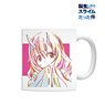 That Time I Got Reincarnated as a Slime Shuna Ani-Art Mug Cup (Anime Toy)