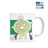 That Time I Got Reincarnated as a Slime Gobuta Ani-Art Mug Cup (Anime Toy)