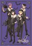 TV Animation [Ensemble Stars!] A4 Multi Cloth (4) Undead (Anime Toy)