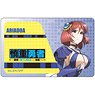 Shincho Yusha: The Hero is Overpowered but Overly Cautious IC Card Sticker Ariadoa (Anime Toy)