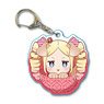 Wanko-Meshi Acrylic Key Ring Re:Zero -Starting Life in Another World-/Beatrice (Anime Toy)