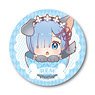 Wanko-Meshi Can Badge Re:Zero -Starting Life in Another World-/Rem (Anime Toy)