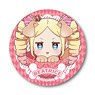 Wanko-Meshi Can Badge Re:Zero -Starting Life in Another World-/Beatrice (Anime Toy)