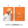 「うたの☆プリンスさまっ♪」 ソフトカードケース FE 神宮寺レン (キャラクターグッズ)
