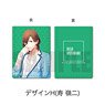「うたの☆プリンスさまっ♪」 ソフトカードケース FH 寿嶺二 (キャラクターグッズ)