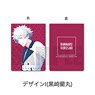 [Uta no Prince-sama] Soft Card Case FI Ranmaru Kurosaki (Anime Toy)