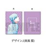 [Uta no Prince-sama] Soft Card Case FJ Ai Mikaze (Anime Toy)