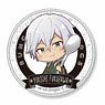 Gochi-chara Can Badge Bungo Stray Dogs/Yukichi Fukuzawa (Anime Toy)