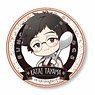 Gochi-chara Can Badge Bungo Stray Dogs/Katai Tayama (Anime Toy)