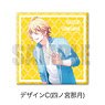 [Uta no Prince-sama] Cushion Cover FC Natsuki Shinomiya (Anime Toy)