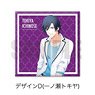 [Uta no Prince-sama] Cushion Cover FD Tokiya Ichinose (Anime Toy)