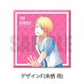 [Uta no Prince-sama] Cushion Cover FF Sho Kurusu (Anime Toy)