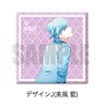 [Uta no Prince-sama] Cushion Cover FJ Ai Mikaze (Anime Toy)