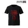 Rebuild of Evangelion A.T. Field Foil Print T-Shirt Mens M (Anime Toy)