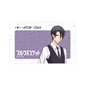Fruits Basket IC Card Sticker Hatori Soma (Anime Toy)