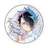 The Promised Neverland Pale Tone Series Can Badge Ray Vol.1 (Anime Toy)