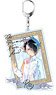The Promised Neverland Pale Tone Series Big Key Ring Ray Vol.1 (Anime Toy)