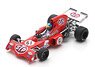 March 721X No.61 Race of Champions 1972 Ronnie Peterson (Diecast Car)