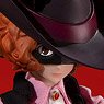 Persona 5 Noir Seamless Action Figure (PVC Figure)