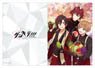 Dankira!!! - Boys be Dancing! - A4 Clear File Theater Bell (Anime Toy)