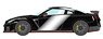 NISSAN GT-R NISMO 2020 メテオフレークブラックパール (ミニカー)