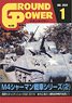 Ground Power January 2020 (Hobby Magazine)