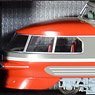1/80(HO) Odakyu Type 3100 `NSE` Early Edition, Before Adding Air Conditioners Version, Standard A Set (Basic 6-Car Set) (Plastic Product) (Pre-Colored Completed) (Model Train)