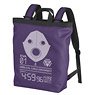 Evangelion Active Rem Limit 2way Backpack Purple (Anime Toy)