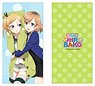 Shirobako the Movie Cushion B (Anime Toy)