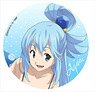 Kono Subarashii Sekai ni Shukufuku o! Kurenai Densetsu Aqua Can Badge (Anime Toy)