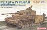 Pz.Kpfw.IV Ausf.H Late Production w/Zimmerit (Plastic model)