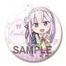 Re:Zero -Starting Life in Another World- Big Can Badge Emilia Uniform Ver. (Anime Toy)