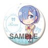Re:Zero -Starting Life in Another World- Big Can Badge Rem Uniform Ver. (Anime Toy)