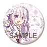 Re:Zero -Starting Life in Another World- Big Can Badge Emilia Winter Close Coat Ver. (Anime Toy)