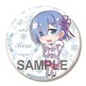 Re:Zero -Starting Life in Another World- Big Can Badge Rem Winter Close Coat Ver. (Anime Toy)