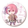 Re:Zero -Starting Life in Another World- Big Can Badge Ram Winter Close Coat Ver. (Anime Toy)