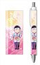 Osomatsu-san the Movie Pale Tone Series Ballpoint Pen Todomatsu (Anime Toy)