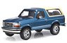 フォード ブロンコ 1992 ブルー/ベージュ (ミニカー)