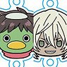 Sarazanmai Churu Chara Linking Key Ring (Set of 8) (Anime Toy)