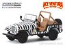 Ace Ventura: When Nature Calls (1995) - 1976 Jeep CJ-7 (ミニカー)