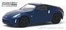 Tokyo Torque Series 8 - 2020 Nissan 370Z Coupe - Deep Blue Pearl (ミニカー)