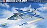 MiG-31BM 戦闘機 w/KH-47M2 超音速巡航ミサイル `キンジャル` (プラモデル)