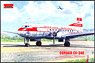 米 コンベア CV340 双発中型旅客機・ハワイアン航空 1956 (プラモデル)
