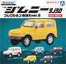 1/64 Jimny Collection SJ30 Recoloring version 2 (set of 5) (Toy)